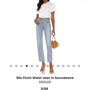 Agolde 90s Pinch Waist Jeans
